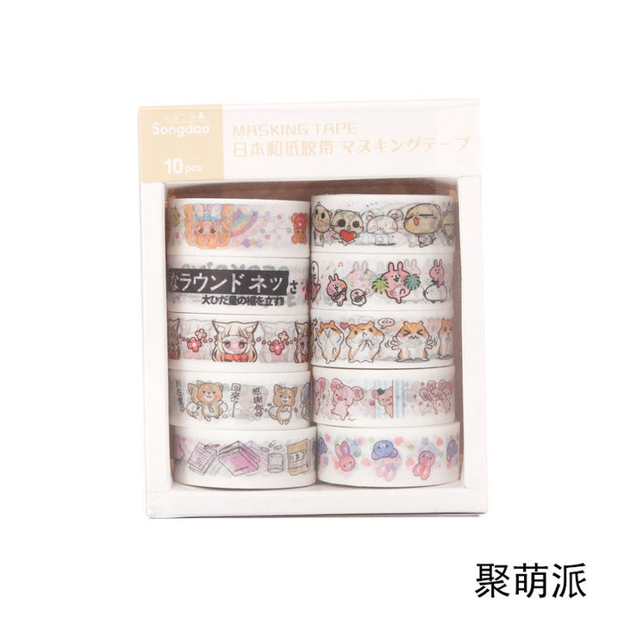 Wholesale Washi Paper Sticker Tape Set JDC-ST-GSWL013 Sticker JoyasDeChina 3 Wholesale Jewelry JoyasDeChina Joyas De China