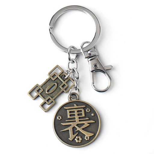Wholesale white alloy key chain JDC-KC-AW007 Keychains 艾文 G-1832 accessories Wholesale Jewelry JoyasDeChina Joyas De China