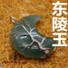 Wholesale White Moon Aventurine Pendant Charms JDC-CS-Jinshe001 charms 金蛇 aventurine jade Wholesale Jewelry JoyasDeChina Joyas De China