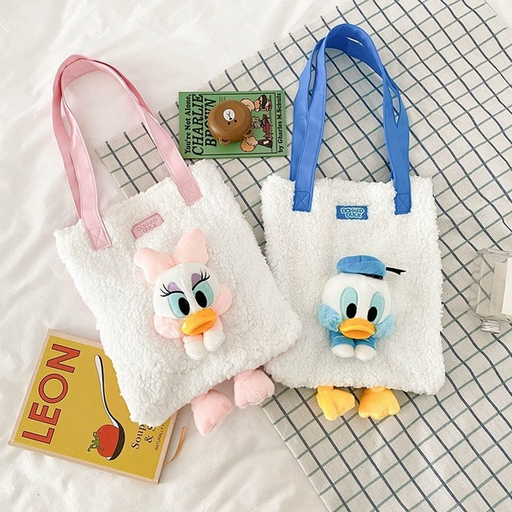 Wholesale White Plush Kids Bag（F） JDC-HB-JiaQ006 Handbags 嘉庆 Wholesale Jewelry JoyasDeChina Joyas De China