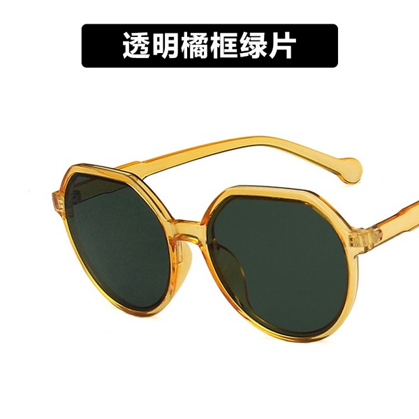 Bulk Jewelry Wholesale white resin sunglasses with small frame JDC-SG-KD011 Wholesale factory from China YIWU China