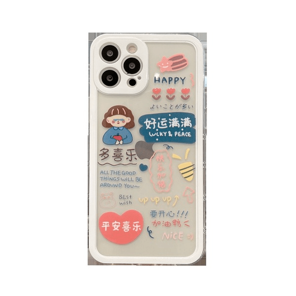 Wholesale white silicone text cartoon for iPhone 12promax Apple 11 phone case JDC-PC-SC001 Phone Case JoyasDeChina Wholesale Jewelry JoyasDeChina Joyas De China