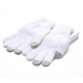 Wholesale wool white gloves JDC-GS-GSSN002 Gloves JoyasDeChina Wholesale Jewelry JoyasDeChina Joyas De China