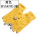 Wholesale wool white gloves JDC-GS-GSSN002 Gloves JoyasDeChina yellow Average code Wholesale Jewelry JoyasDeChina Joyas De China