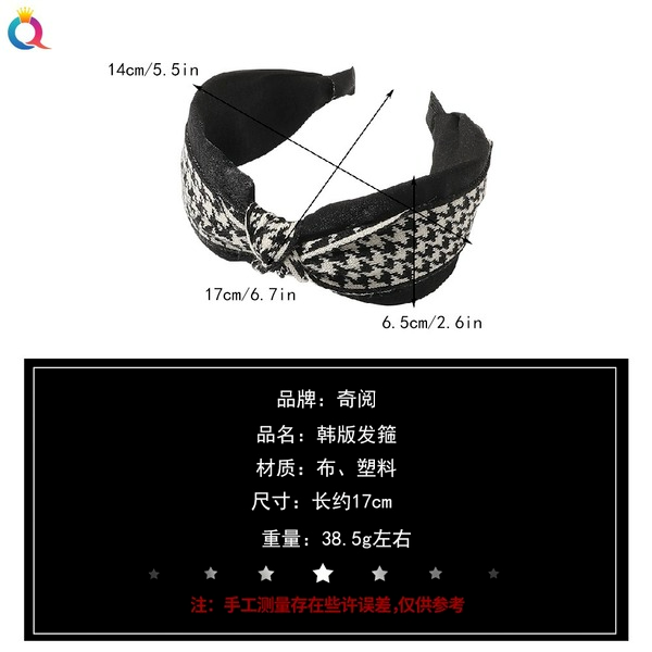 Wholesale Xiaoxiang style Hairband JDC-HD-QY001 Headband JoyasDeChina Wholesale Jewelry JoyasDeChina Joyas De China