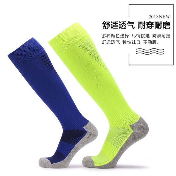 Wholesale yellow cotton fiber football socks JDC-SK-LZL054 Sock 两只狼 Wholesale Jewelry JoyasDeChina Joyas De China