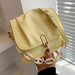 Bulk Jewelry Wholesale yellow PU shoulder messenger bag JDC-LB-ZM069 Wholesale factory from China YIWU China
