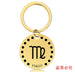 Wholesale Zodiac Sign Gold Stainless Steel Lettered Metal Keychain JDC-KC-GangGu021 Keychains 钢古 Wholesale Jewelry JoyasDeChina Joyas De China