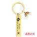 Wholesale Zodiac Sign Gold Stainless Steel Lettering Rainbow Metal Keychain JDC-KC-GangGu022 Keychains 钢古 39 Wholesale Jewelry JoyasDeChina Joyas De China
