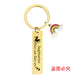 Wholesale Zodiac Sign Gold Stainless Steel Lettering Rainbow Metal Keychain JDC-KC-GangGu022 Keychains 钢古 48 Wholesale Jewelry JoyasDeChina Joyas De China